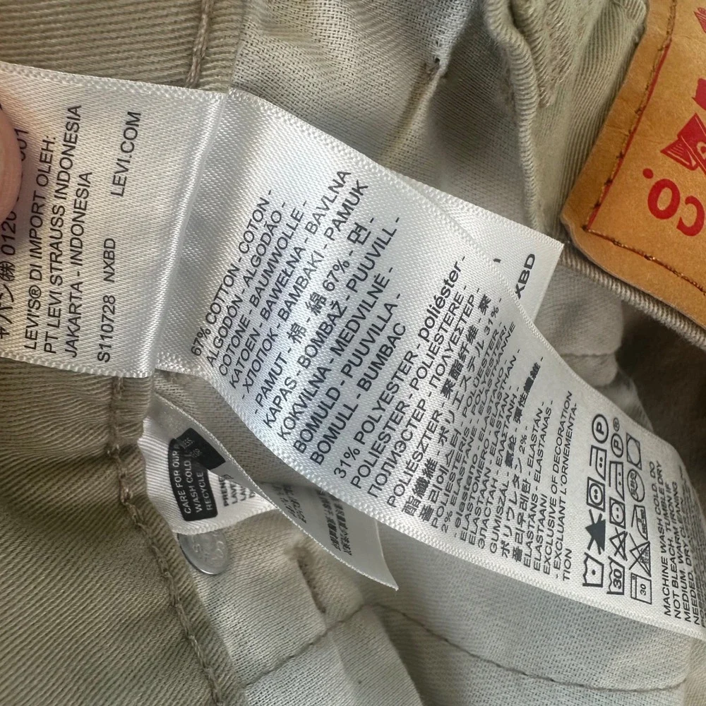 Levis 541 Athletic Taper Pants Mens 48x30 Khaki Tan Stretch Chino Casual NEW